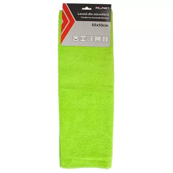 Laveta din microfibra verde 50x50cm 927521